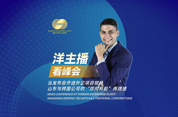QMS-cover_350-230.jpg