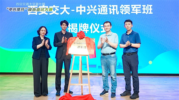 Simulated interview competition boosts student employment opportunities