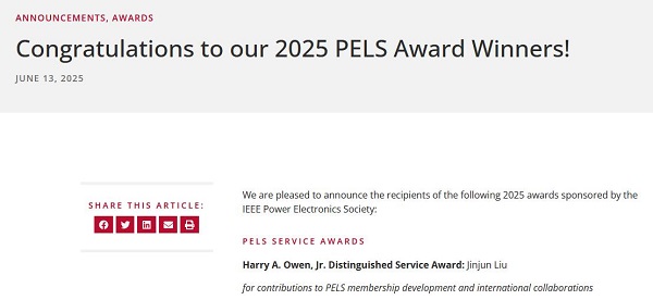 Professor Liu Jinjun from XJTU wins 2025 PELS Award